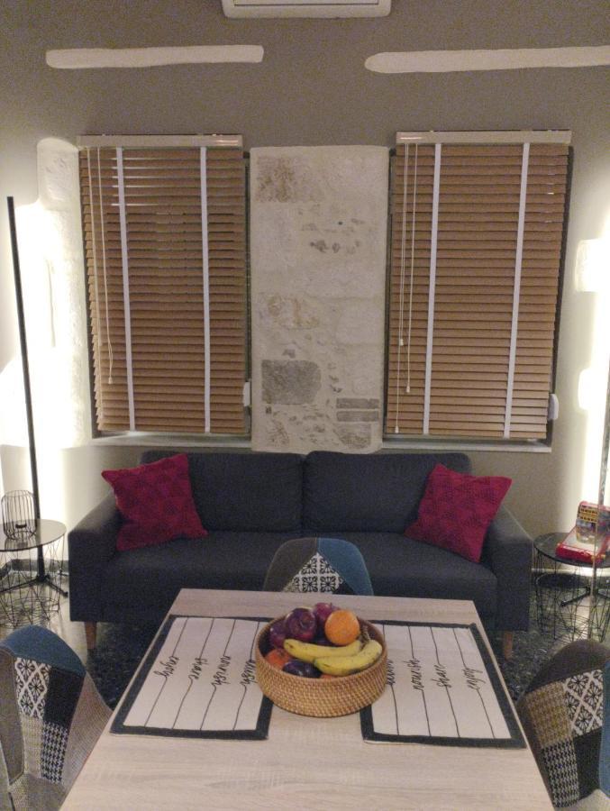 Appartement Arcade Retro *